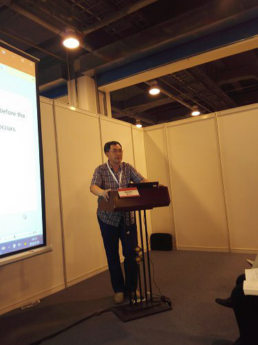 我院陈春会教授出席第24届世界哲学大会